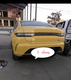 بي واي دي ديستروير 05